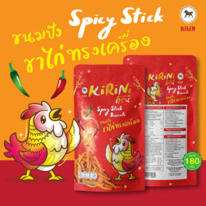 ซองตั้ง-180g-ขาไก่