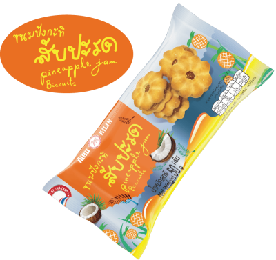ขนมปังกะทิสับปะรด